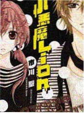 租来的家人 温情短剧