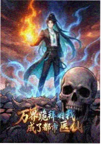 纸鸢与信号塔 治愈动漫